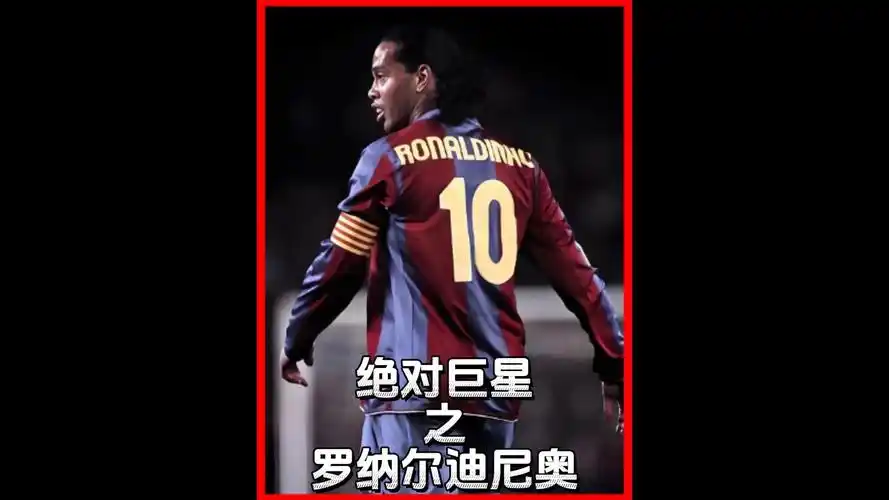 但却也让这