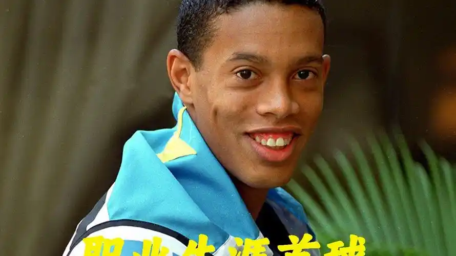 发展不仅能